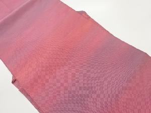 綴れ横段模様織出し暈し名古屋帯